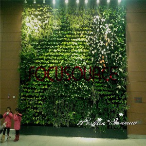 Artificial Plants Wall