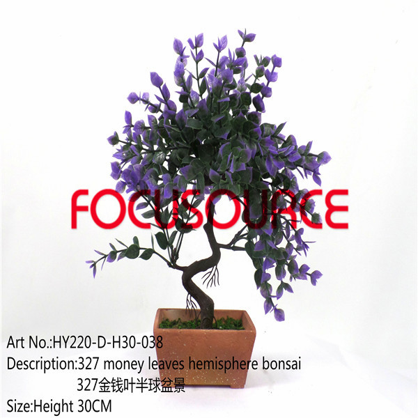 Bottom price Polypropylene Baler Twine -
Artificial Small Bonsai Tree-HY220-D-H30-038 – Focusource detail pictures
