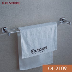 Double Towel Bar-2109