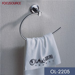 Towel Ring-2205