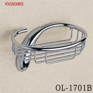 Soap Basket-1701B