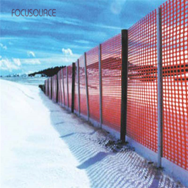 Factory best selling Outdoor Floor Tile -
Snow Fence – Focusource detail pictures