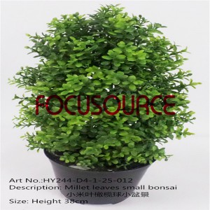 Изкуствен Малък Bonsai Tree-HY244-D4-1-25-012