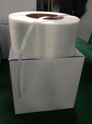 1×20′ polyester composite strapping was ready to ship out