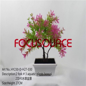 Artificial Small Bonsai Tree-HY230-D-H27-030