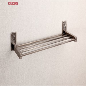 Towel Rack -8511