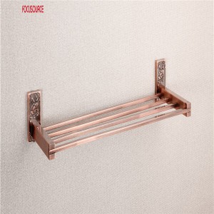 Towel Rack -8511