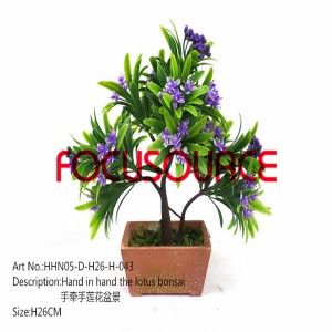 Simulation Flower Small Potted Plants-HHN05-D-H26-H-043