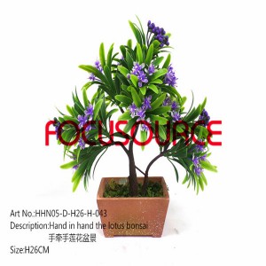 Simulation Flower Small Potted Plants-HHN05-D-H26-H-043