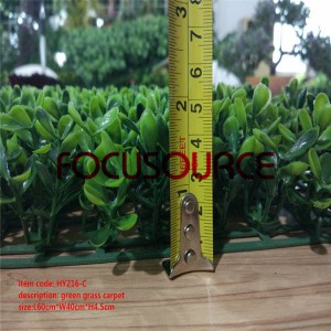 Artificial Grass Turf-HY216-C green grass carpet