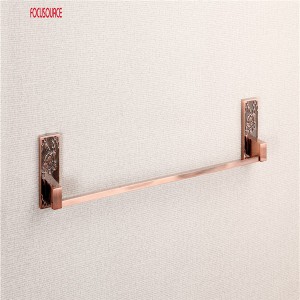 Single Towel Bar-8508