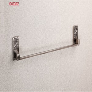 Single Towel Bar-8508