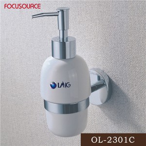 Liquid Soap Dispenser-2301C