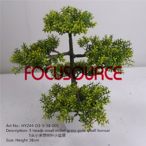 Изкуствен Малък Bonsai Tree-HY244-D3-5-38-005