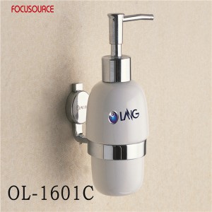 Liquid Soap Dispenser-1601C