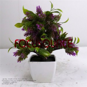 Simulation Flower Small mumaruva Plants-HY209 + HY201-D1-3-28H-022