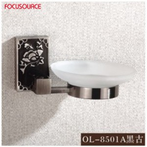 Soap Dish Holder-8501A