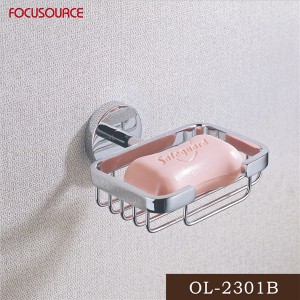 Soap Basket-2301B