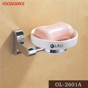 Soap Dish Holder-2601A