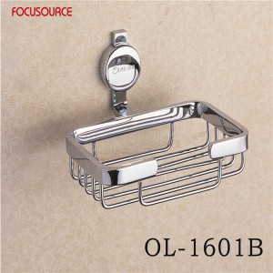 Soap Basket-1601B