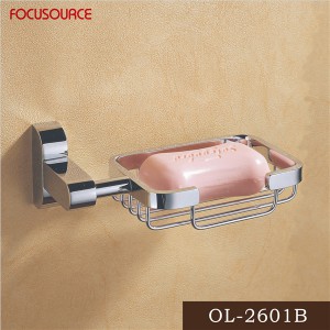 Soap Basket-2601B