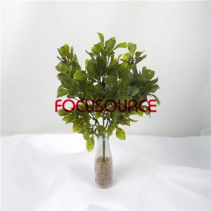 Artificial Leaves Bunch-HY206-L7-37CM-063