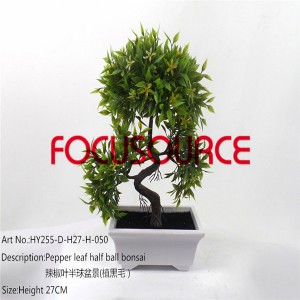 Artificial Small Bonsai Tree-HY255-D-H27-H-050