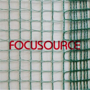 Fruit Collecting Net