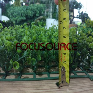 Artificial Grass Carpet -HY205-C ear grass carpet