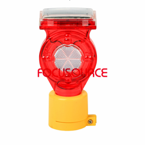 Solar Traffic Warning Lighting-SF011BBA-R