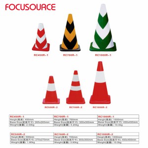 Gummi Traffic Cone