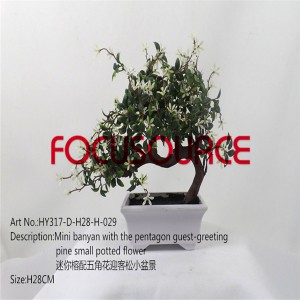 Artificial Small Bonsai Tree-HY317-D-H28-H-029 SAND