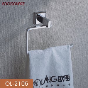 Towel Ring-2105