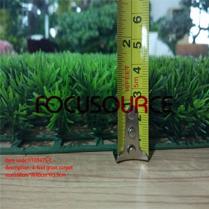 Artificial Grass Turf-HY0947S-C iinyawo 4-ingca ikhaphethi