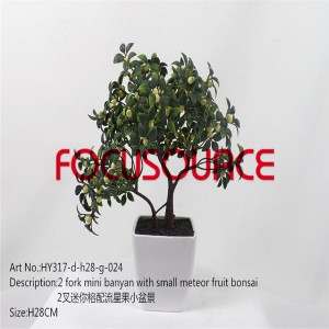 Artificial Small Bonsai Tree-HY317-D-H28-G-024 SAND