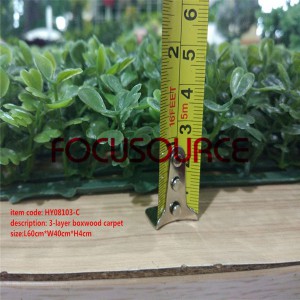 Artificial Grass Turf-HY08103-C 3-layer boxwood carpet