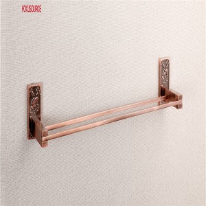 Double Towel Bar-8509