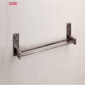 Double Towel Bar-8509