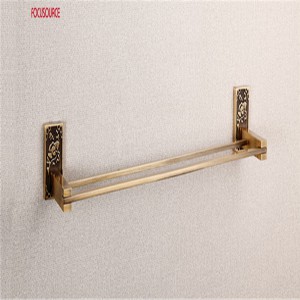 Double Towel Bar-8509