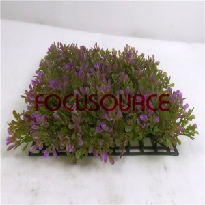 Factory Outlets Patio Dining Set Sale -
 Artificial Grass Carpet -HY181 4 layer  25X25CM  PD005 – Focusource
