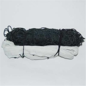 Volleyball Net