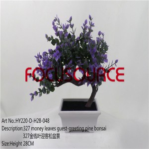 Artificial Small Bonsai Tree-HY220-D-H28-046