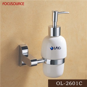 Liquid Soap Dispenser-2601C