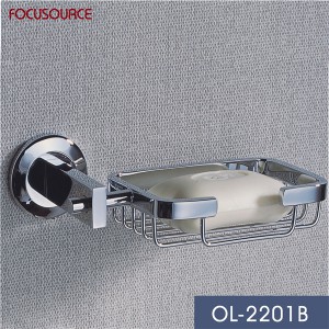 Soap Basket-2201B