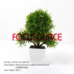 Artiffisial Bonsai Bach Coed-HY255-D1-H28-023