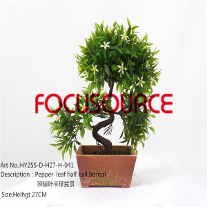 Artificial Small Bonsai Tree-HY255-D-H27-H-041