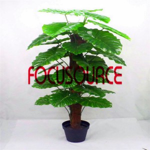 Artificial  Small Tree Bonsai